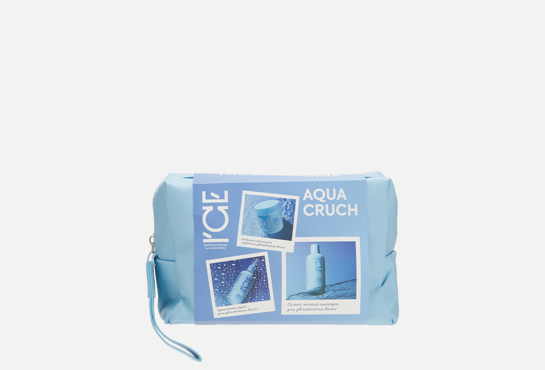 Набор ICE BY NATURA SIBERICA AQUA CRUCH 3 шт