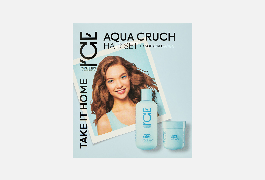 Изображение товара Набор для волос ICE by NATURA SIBERICA AQUA CRUCH увлажняющий шампунь и маска для всех типов волос