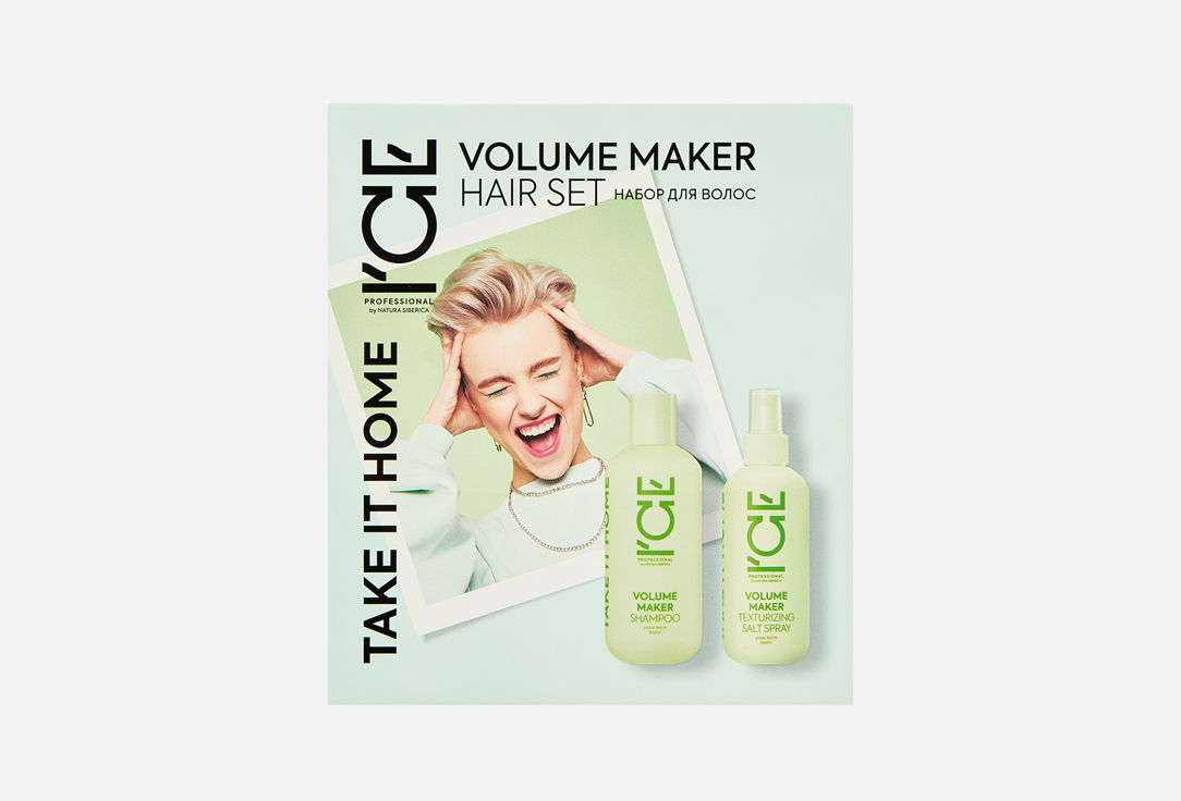 Изображение товара Набор для волос ICE by NATURA SIBERICA VOLUME MAKER