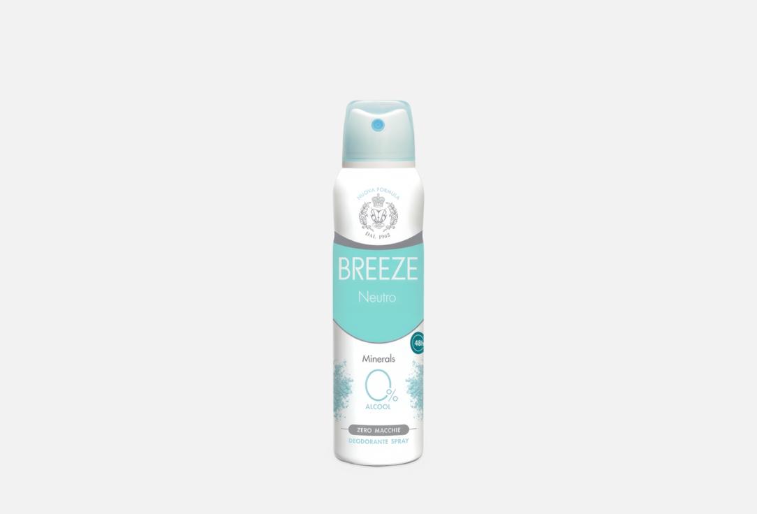 Дезодорант-аэрозоль для тела BREEZE NEUTRO 150 мл
