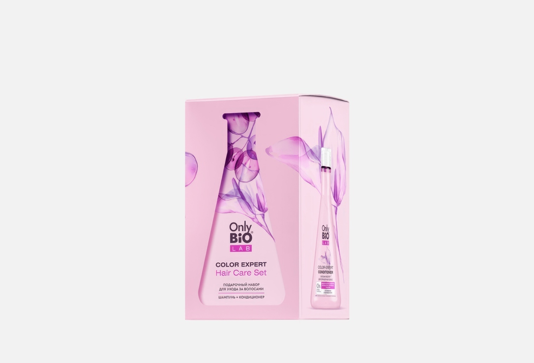 Изображение товара Набор для ухода за волосами Only Bio LAB COLOR EXPERT COSMETIC SET FOR HAIR