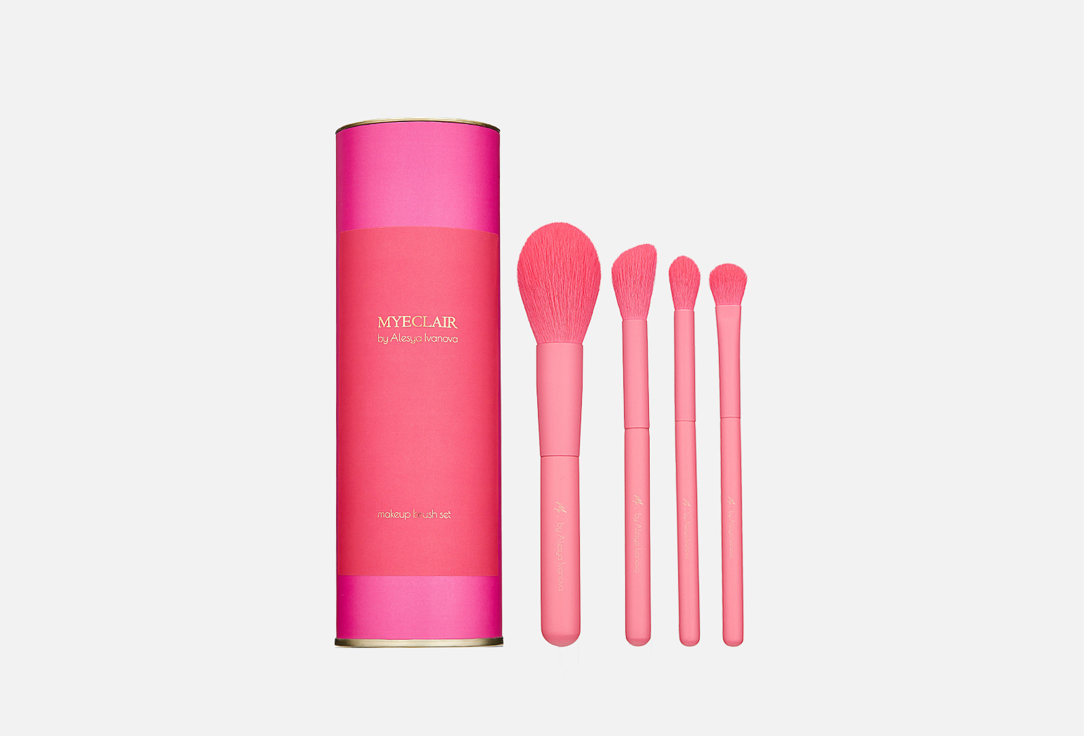 Изображение товара Набор кистей для макияжа myECLAIR Kistя makeup brush set