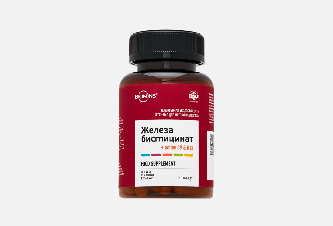 Изображение товара БАД для укрепления иммунитета Biomins Железо, Витамин В9, Витамин В12 в капсулах