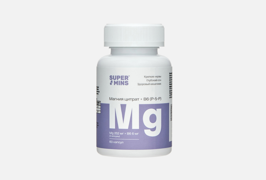 Изображение товара Биологически активная добавка SuperMins Магний цитрат, Витамин B6 в капсулах