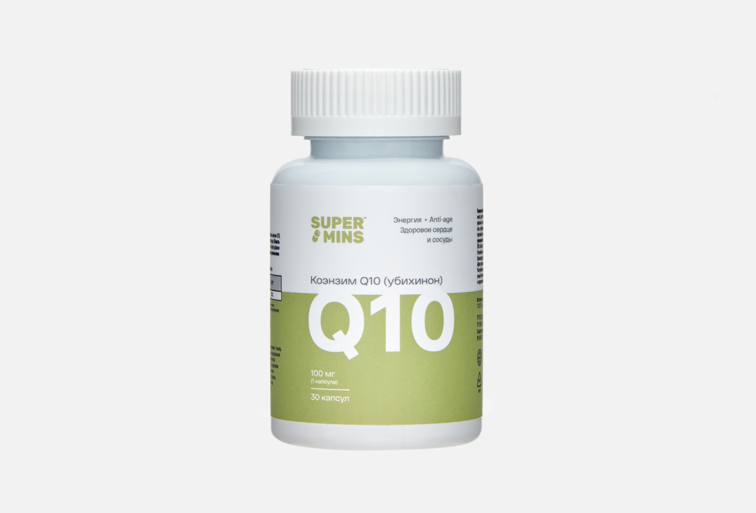 Изображение товара БАД для укрепления иммунитета SuperMins Коэнзим Q10 100 мкг в капсулах