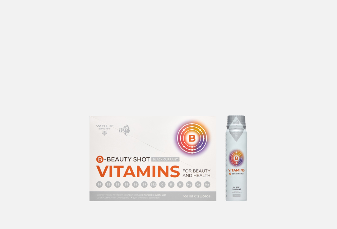 Изображение товара БАД для поддержки нервной системы BioExpert В-комплекс со вкусом Черной смородины