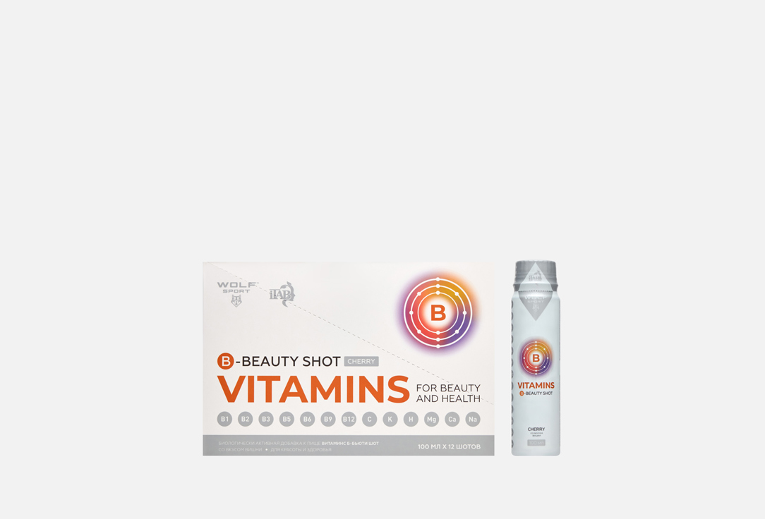 Изображение товара БАД для поддержки нервной системы BioExpert В-комплекс со вкусом Вишни