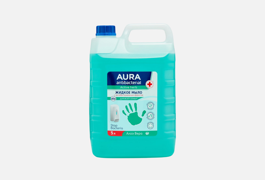 

Жидкое мыло c антибактериальным эффектом AURA, Алое 5 л