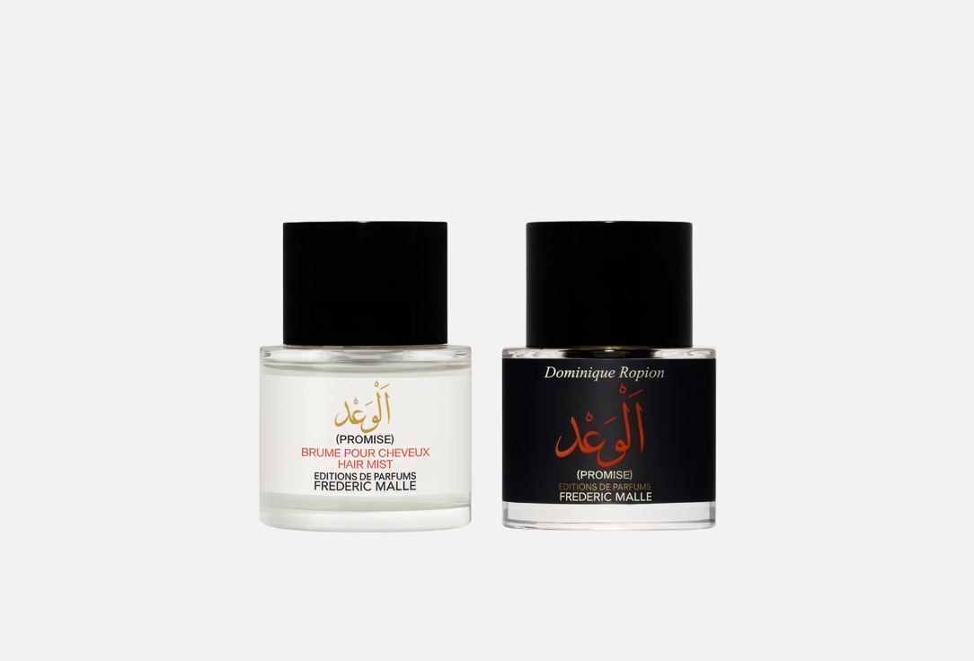 Набор парфюмерный FREDERIC MALLE Promise Signature 2 шт
