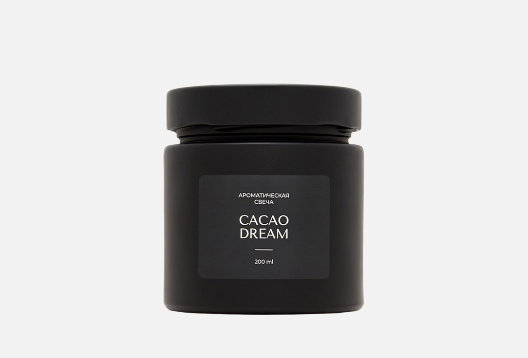 Ароматическая свеча D'MICHAEL CACAO DREAM  200 мл