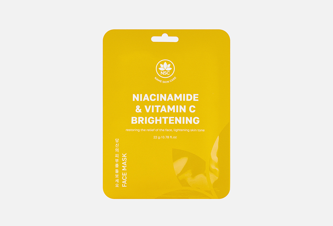 Изображение товара Тканевая маска для лица Name Skin Care Niacinamide and Vitamin C Brightening