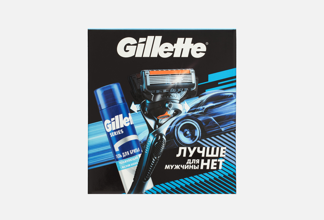 Изображение товара мужской подарочный набор по уходу за бородой Gillette FUSION ProGlide Flexball