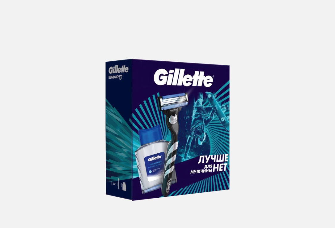 

мужской подарочный набор по уходу за бородой GILLETTE, MACH3 3 шт