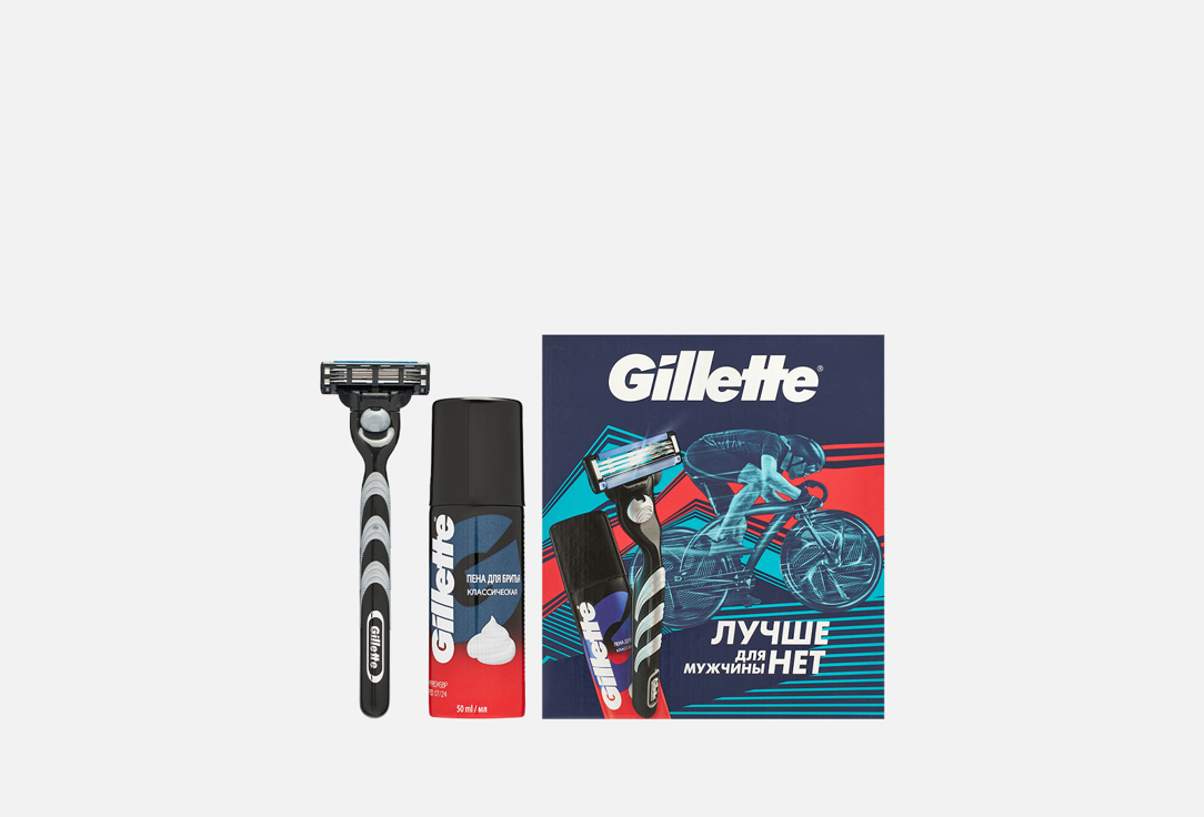 Изображение товара мужской подарочный набор по уходу за бородой Gillette MACH3
