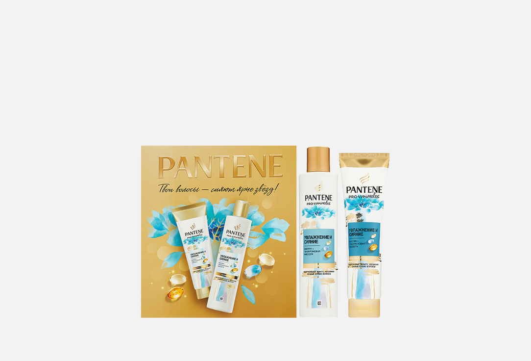 

Набор для ухода за волосами PANTENE, Miracles Pro-V 2 шт