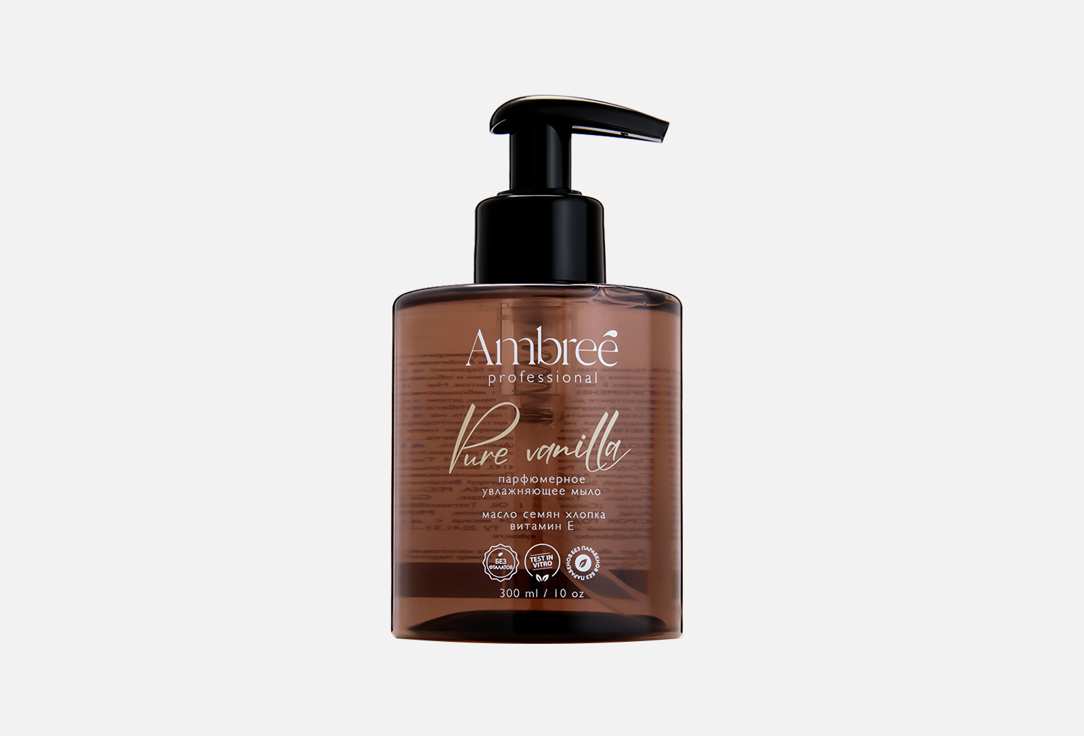 Изображение товара Мыло парфюмерное для рук и тела Ambree Professional Pure Vanilla