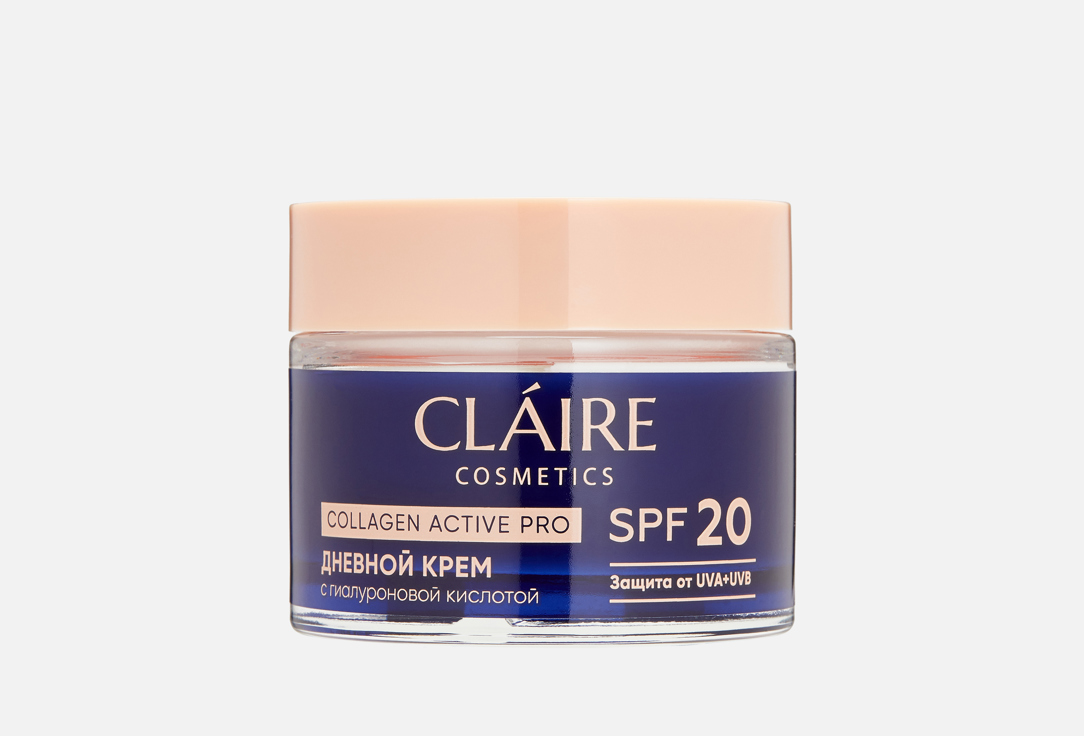 Изображение товара Дневной крем для лица SPF 20+ Claire cosmetics Collagen Active Pro