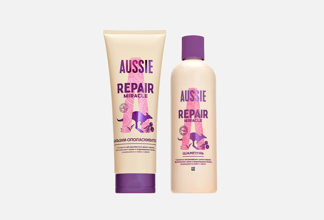 Набор для ухода за волосами AUSSIE Repair Miracle 2 шт