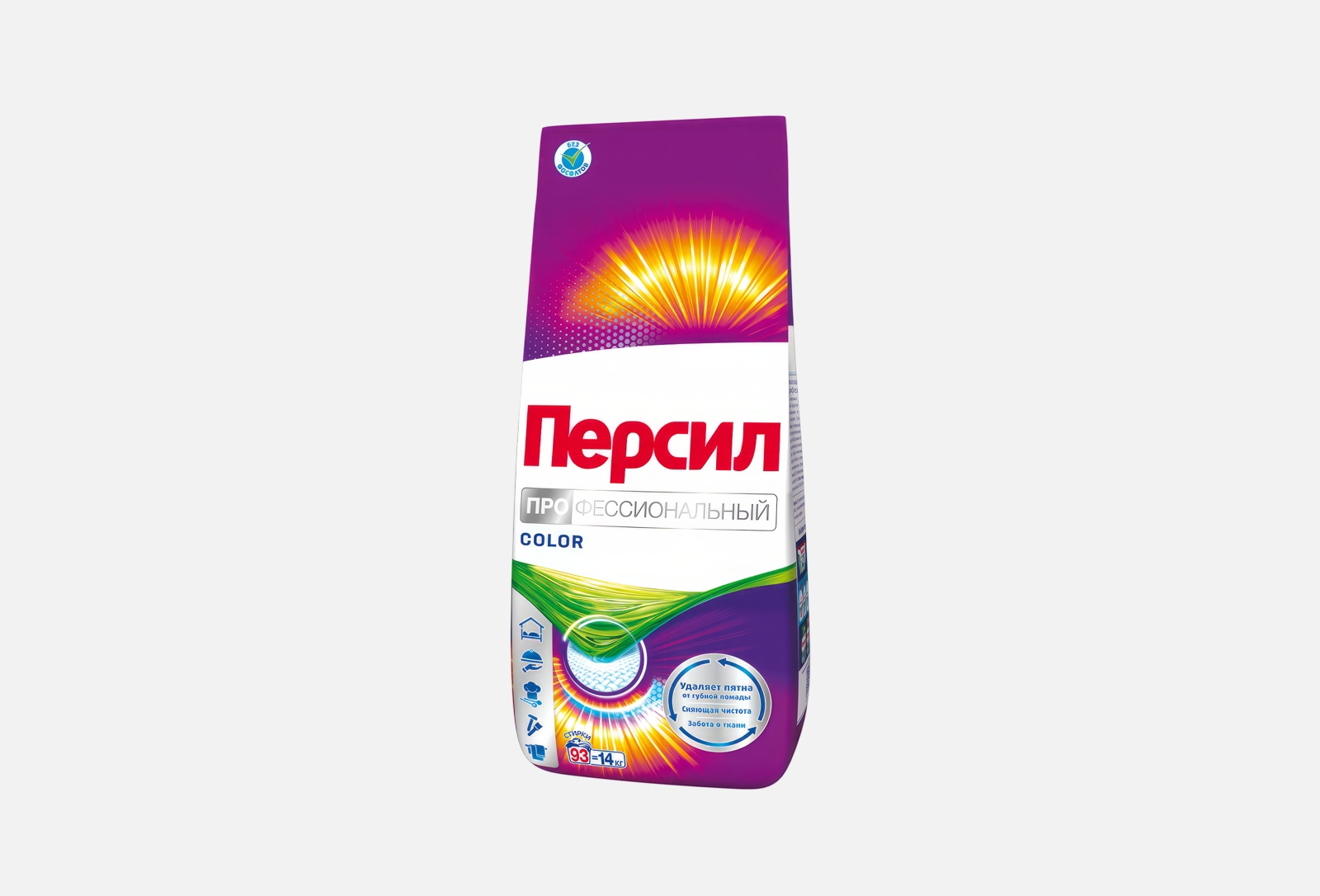 Порошок Персил Автомат 14 Кг Купить