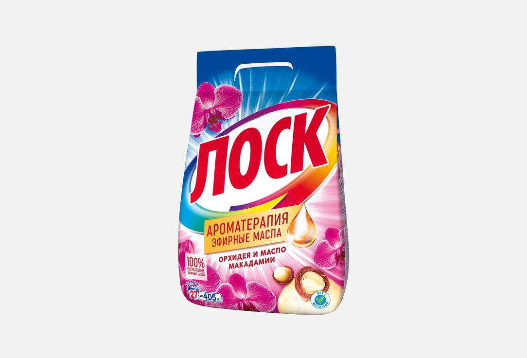 

Порошок для стирки ЛОСК, Ароматерапия, орхидея и масло макадамии 4050 г