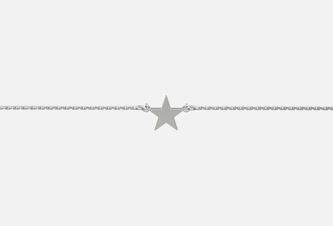 браслет серебряный SOKOLNIKOV Star 1 шт