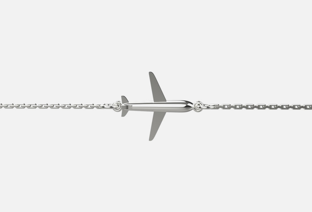 браслет серебряный SOKOLNIKOV Airplane 1 шт