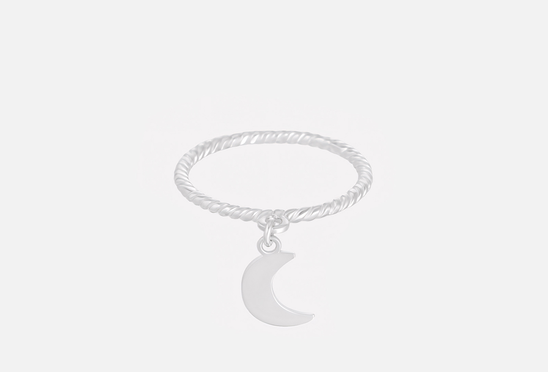 Arma Moon pendant 15 мл