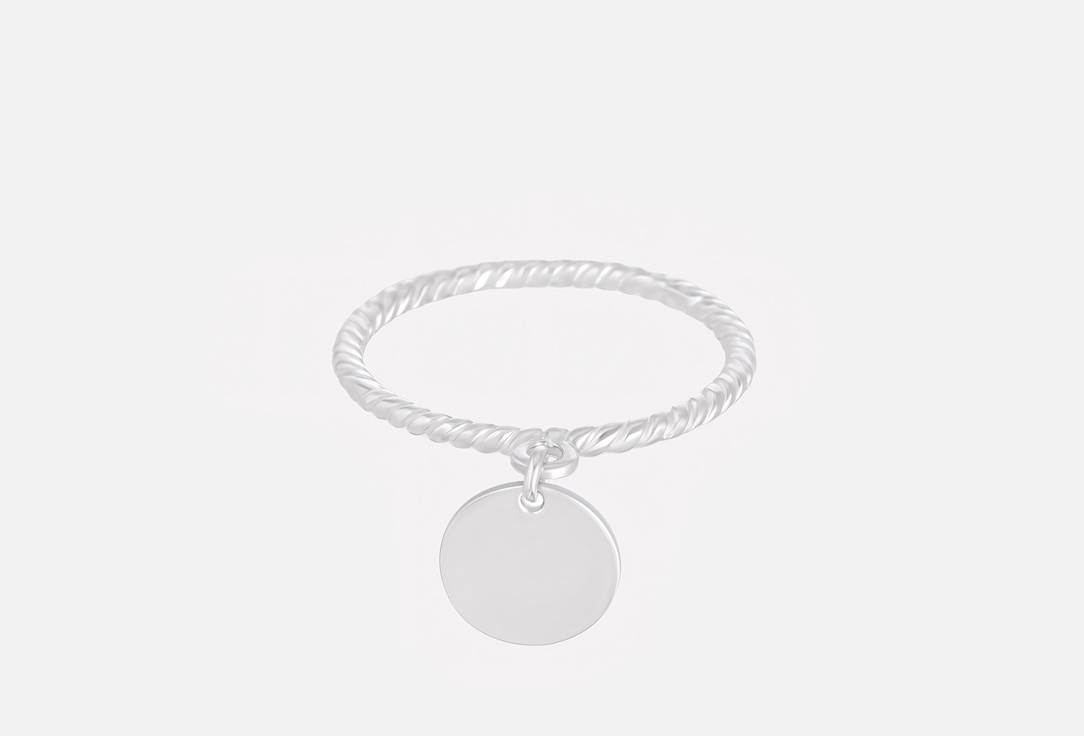 Arma Pill pendant 17,5 мл