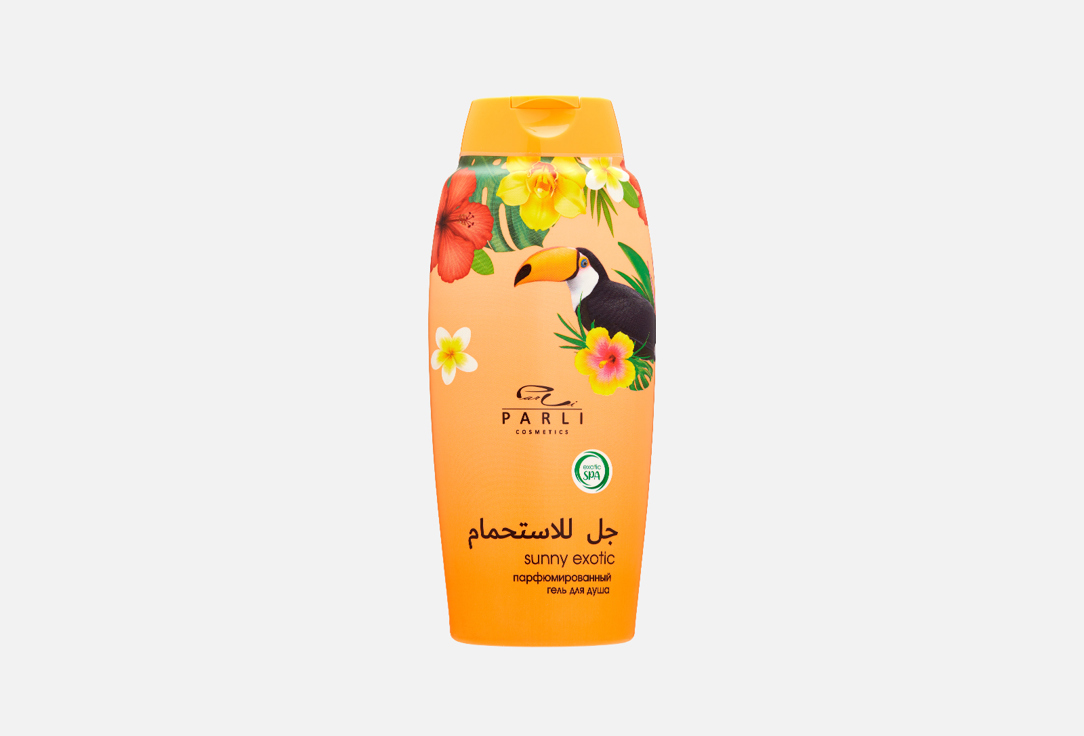 

Парфюмированный гель для душа PARLI COSMETICS, Sunny exotic 750 мл