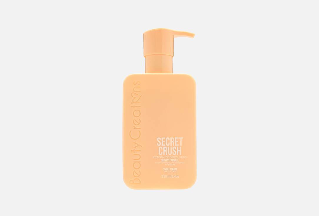 Изображение товара Лосьон для тела BEAUTY CREATIONS Body Lotion Secret crush