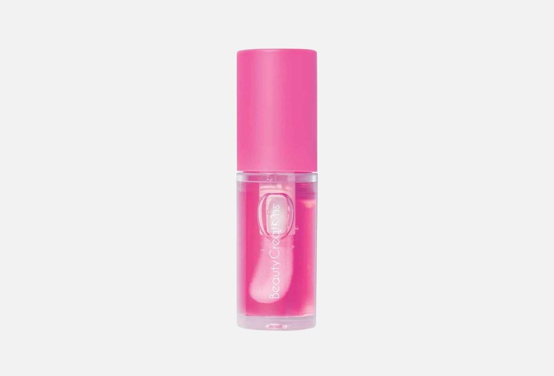 All About You Ph lip oil 6.5 мл