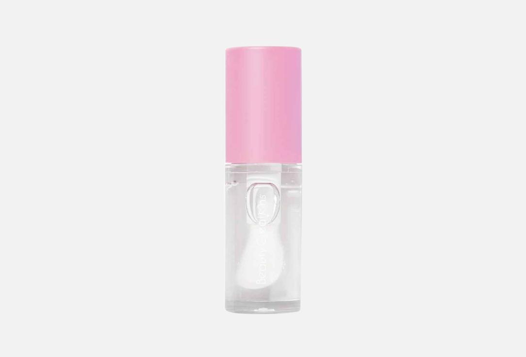All About You Ph lip oil 65 мл 683₽