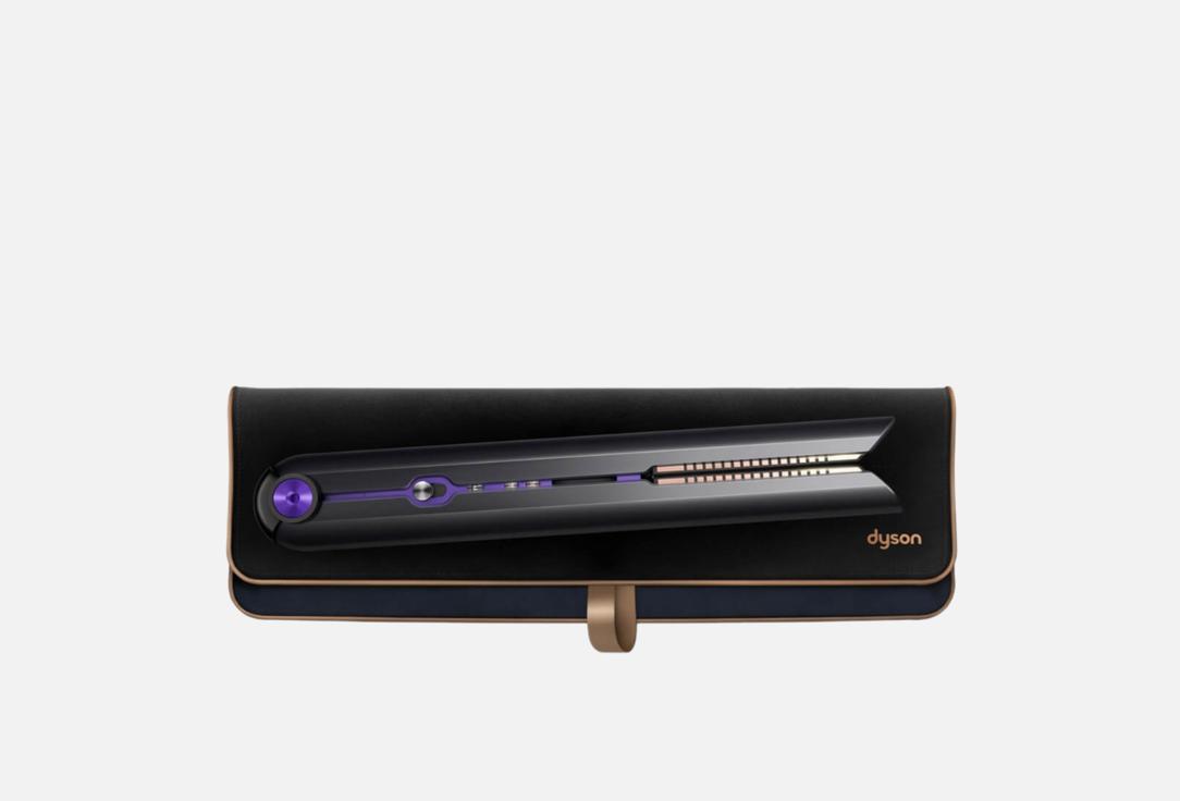 Dyson Выпрямитель для волос HS07 black/purple