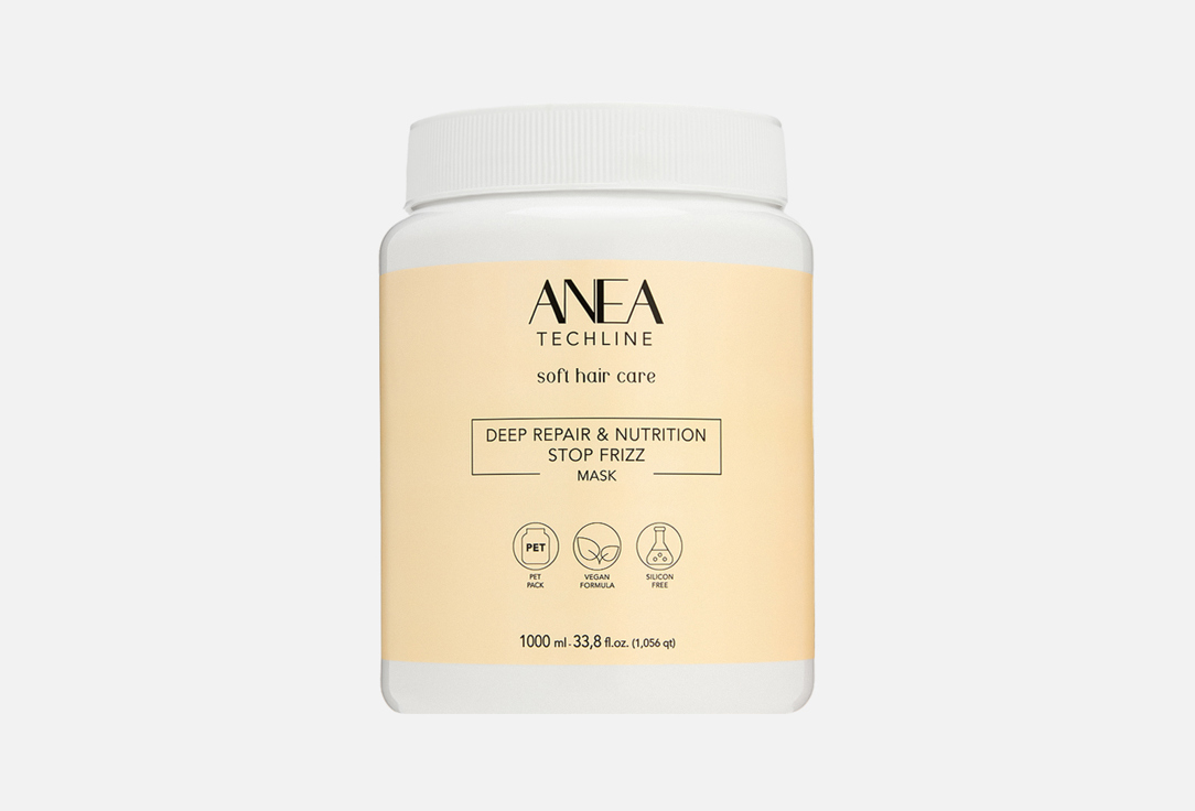 

восстанавливающая Маска для волос ANEA, Deep repair and nutrition 1000 мл