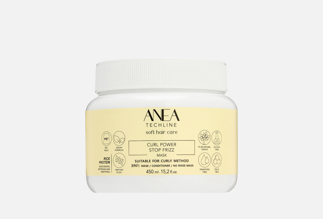 

Маска для вьющихся волос ANEA, Curl power 450 мл