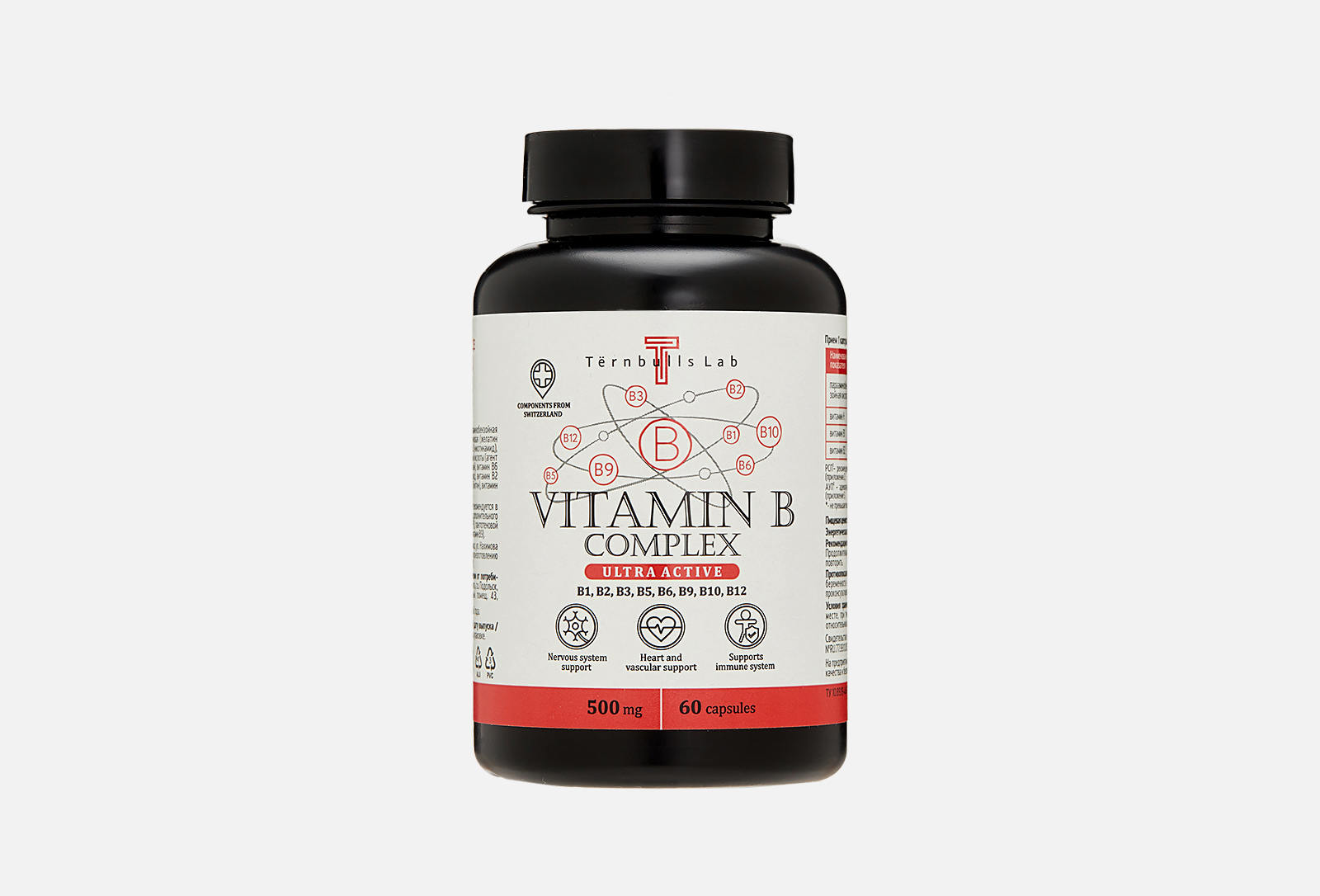 Ternbulls Lab Витамины группы В Парааминобензойная кислота 100 мг ...