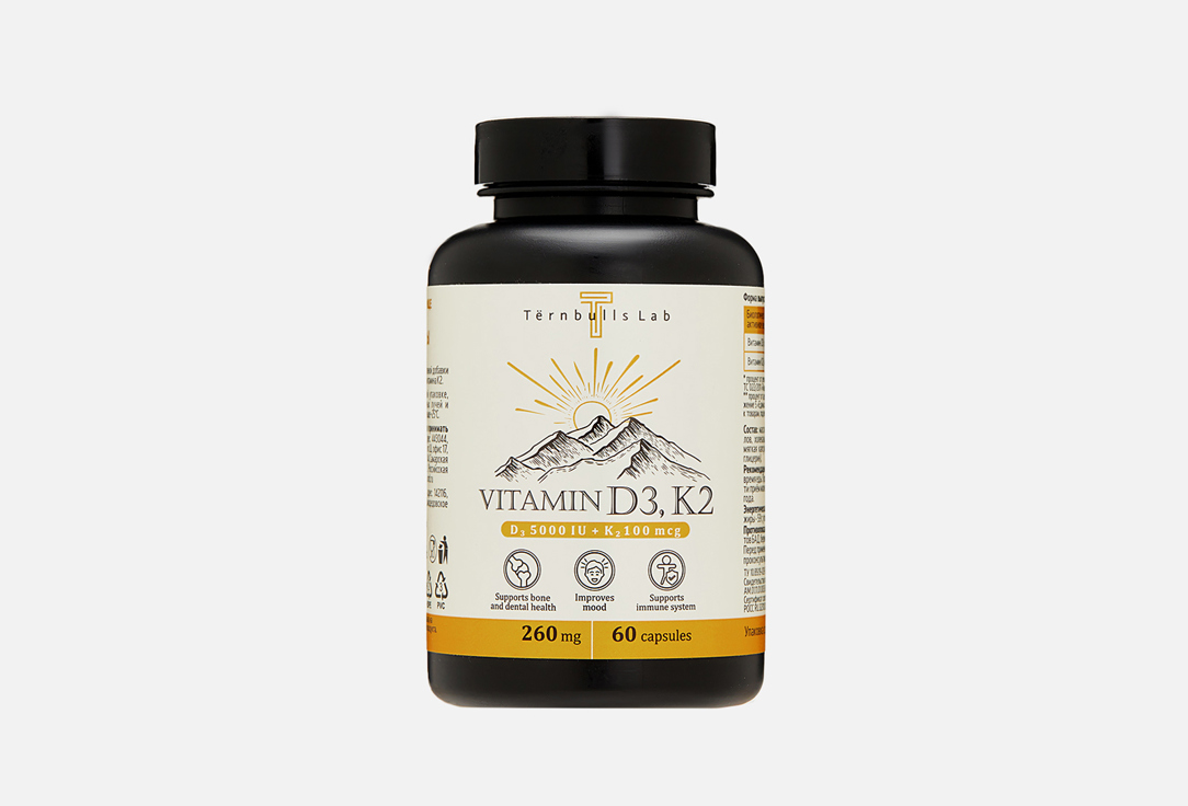 Изображение товара БАД для укрепления иммунитета Ternbulls Lab Витамин D3 5000 МЕ + K2 100 мкг в капсулах