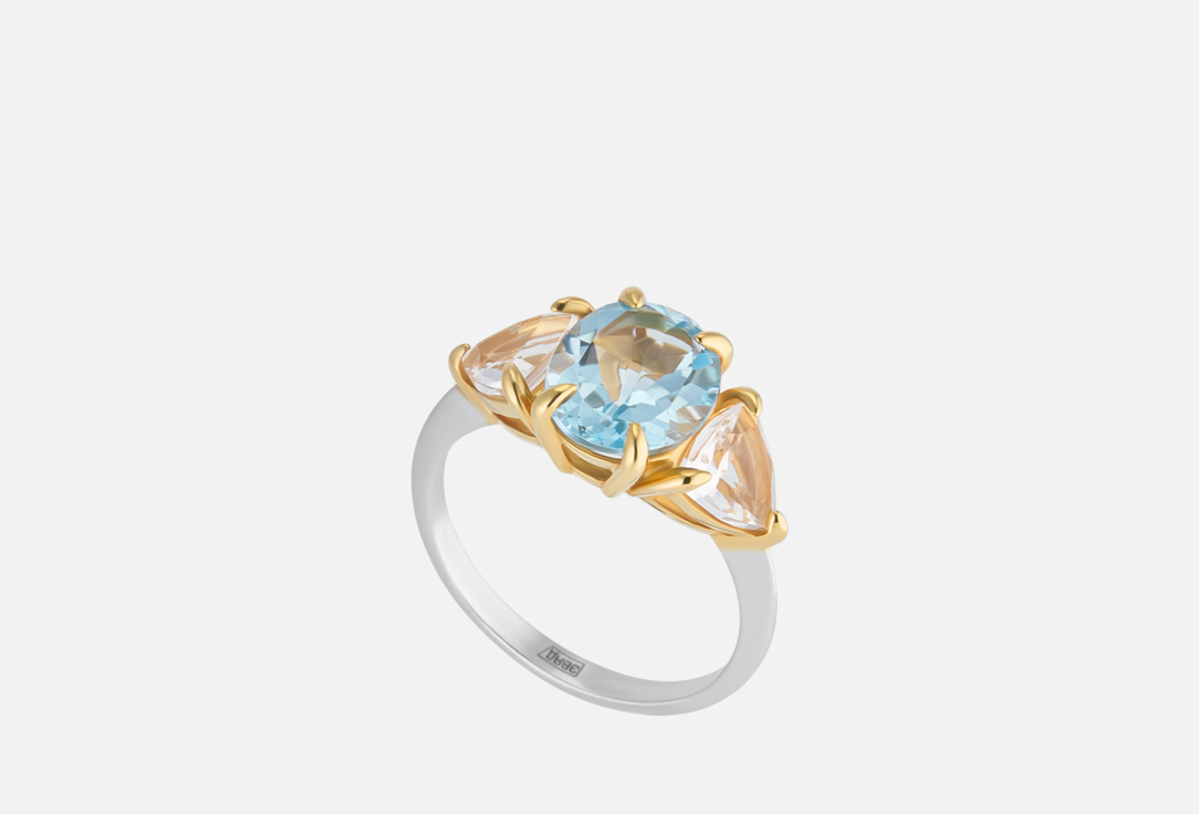 Кольцо-трио серебряное SECRETS JEWELRY С голубым топазом в позолоте 17 мл
