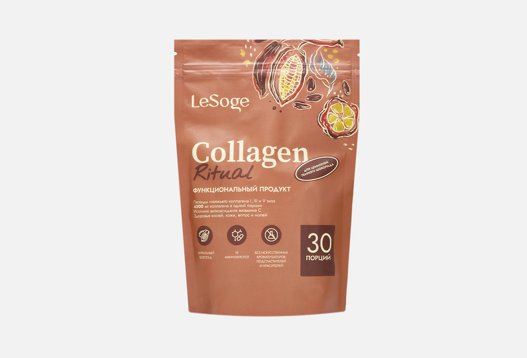 

Говяжий коллаген LESOGE, Тёмный шоколад 180 г