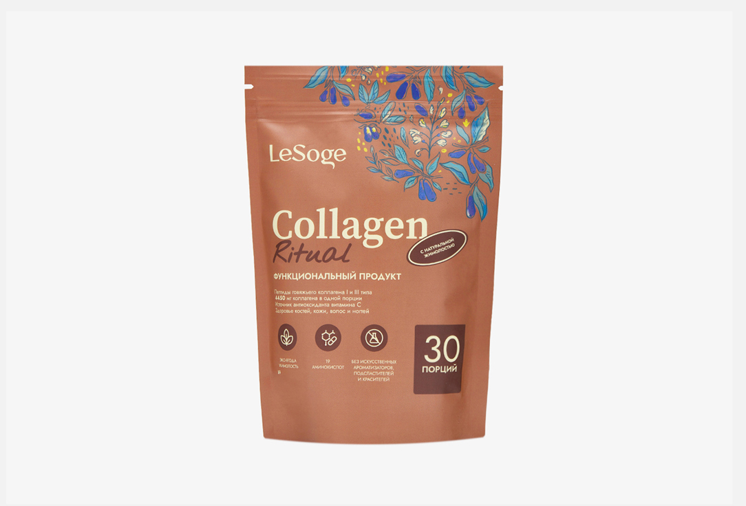 

Говяжий коллаген LESOGE, Со вкусом жимолости 210 г