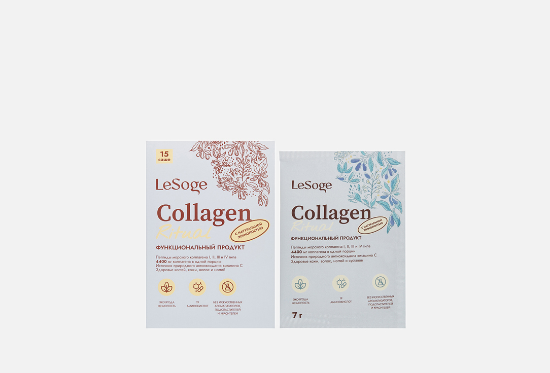 

Морской коллаген LESOGE, Со вкусом жимолости 15 шт