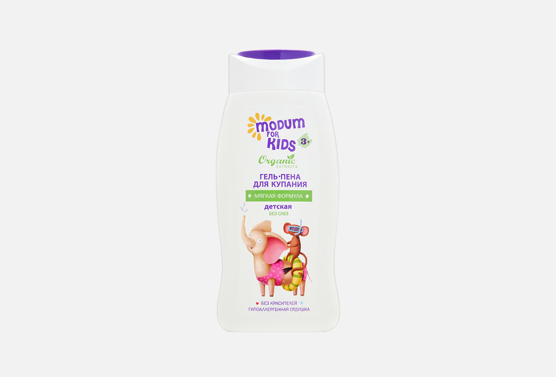 

детская гель-пена для купания MODUM, Kids Bathing 250 мл