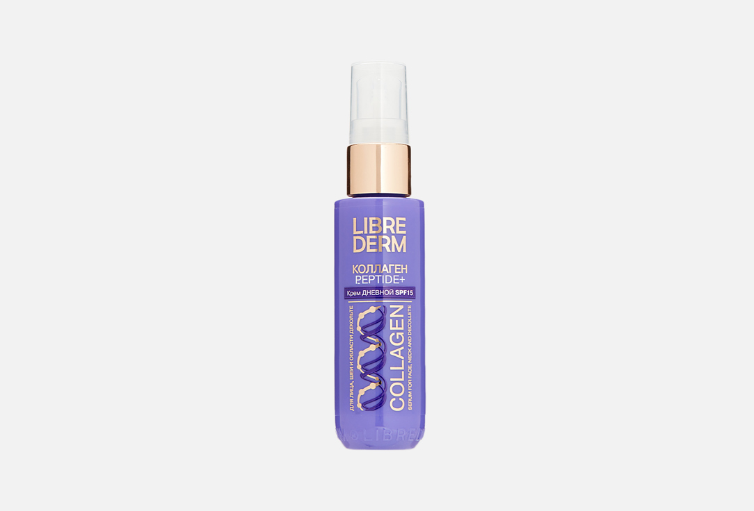 дневной крем для лица SPF15 LIBREDERM PEPTIDE+ 50 мл