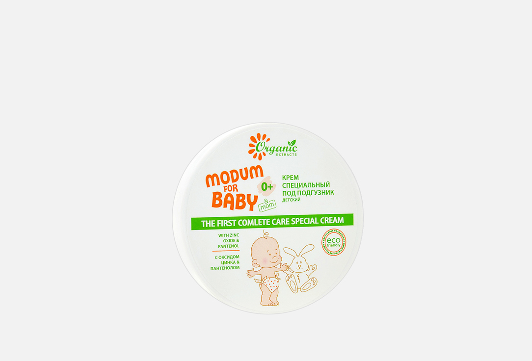 Изображение товара детский крем под подгузник MODUM First Complete Care