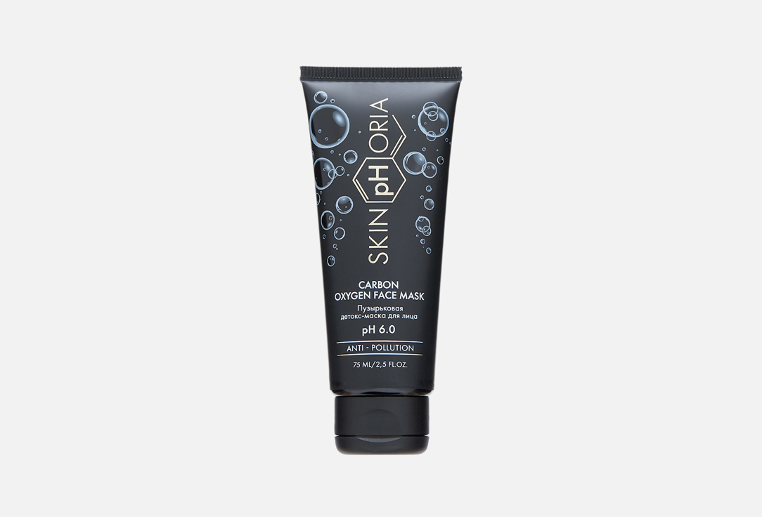 Изображение товара Пузырьковая детокс-маска для лица SkinpHoria Carbon Oxygen