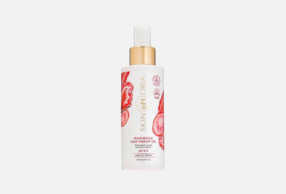 Магниевое масло для роста волос SKINPHORIA Magnesium Therapy  150 мл