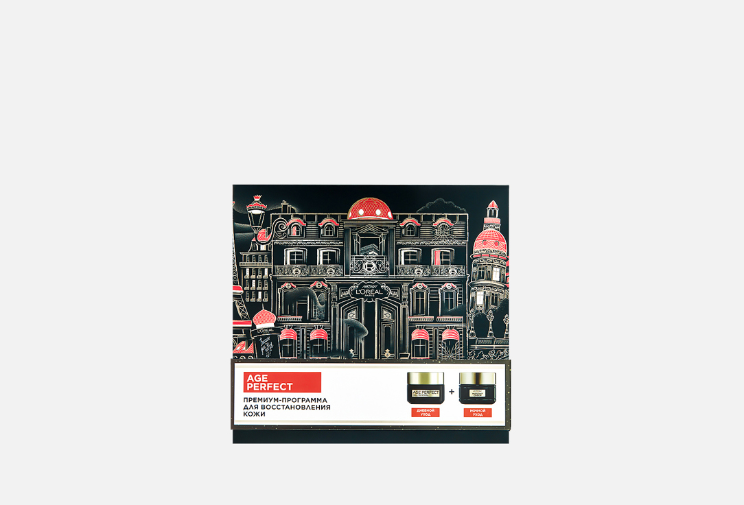 Изображение товара Подарочный набор для антивозрастного ухода за лицом L'Oreal Paris Age Perfect дневной и ночной крем