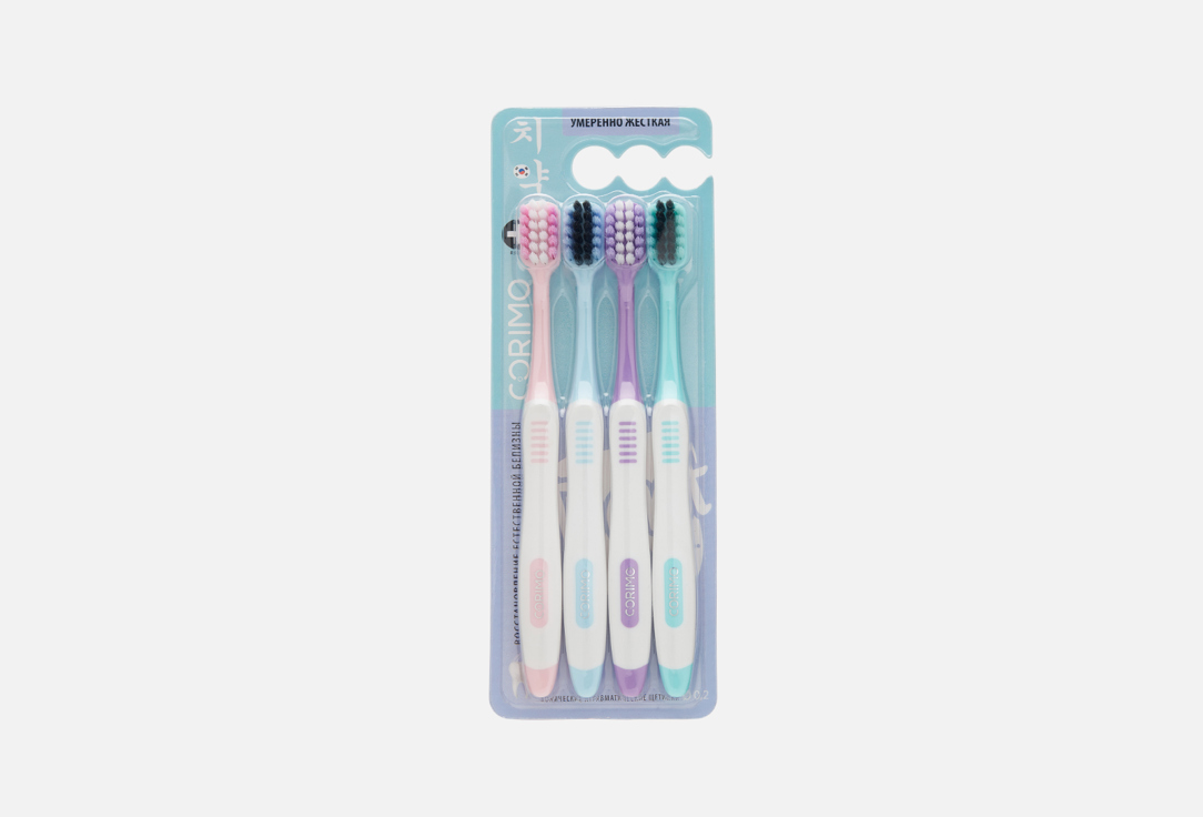 Зубная щетка средней жесткости CORIMO Teeth Whitening 4 шт