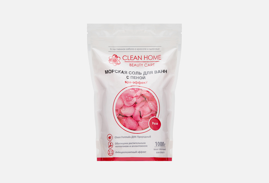 

Морская соль для ванн с пеной CLEAN HOME, Роза 1000 г