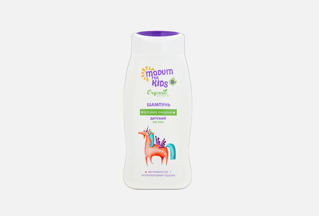 Изображение товара детский шампунь для волос MODUM Care shampoo